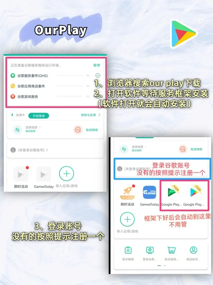 开云体验app官方入口截图1
